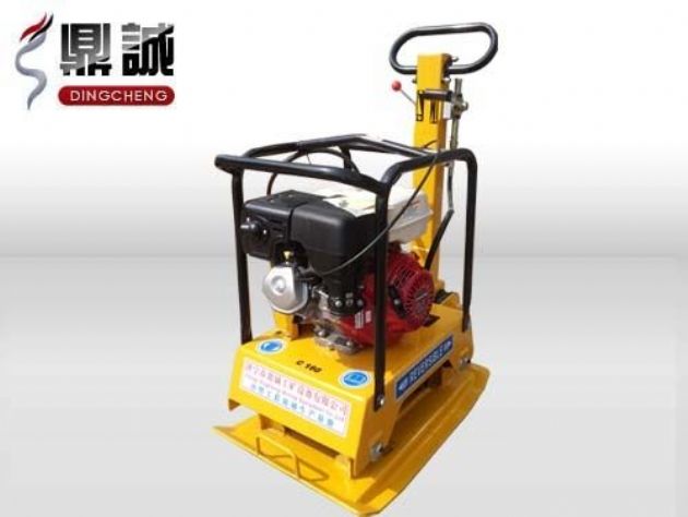 點擊查看詳細信息<br>標題：雙向振動平板夯 閱讀次數：13746