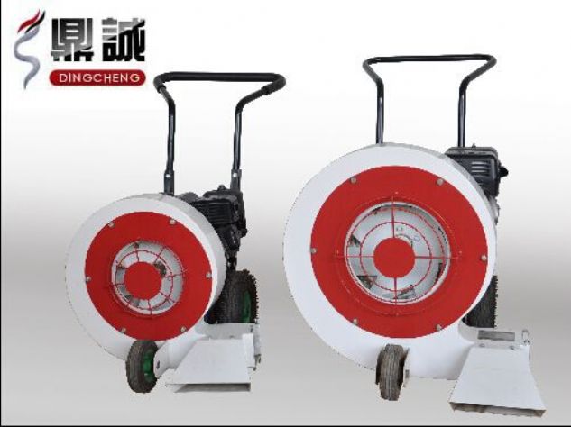 點擊查看詳細信息<br>標題：路面吹風機 閱讀次數：13068