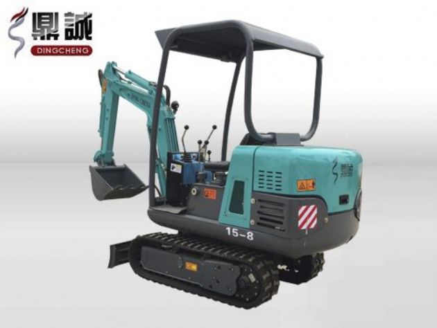 點擊查看詳細信息<br>標題：15微型履帶式液壓挖掘機 閱讀次數：13640