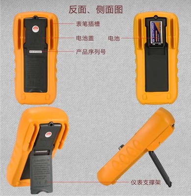 一把精準(zhǔn)可靠的電源檢測神器 華誼MY64數(shù)字萬用表深度體驗(yàn)